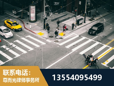 同仁-刑事诉讼律师