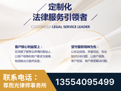 同仁-企业展示图