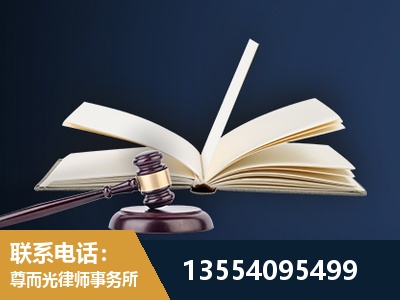 同仁-全程透明保障客户体验