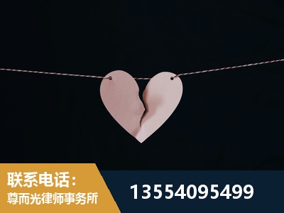 同仁-诉讼离婚专业律师