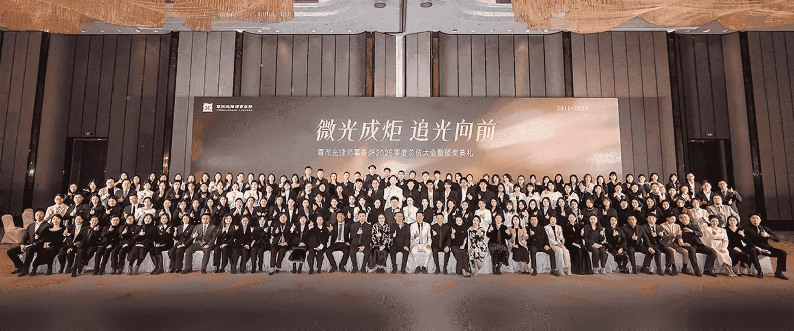 同仁-首屏背景图
