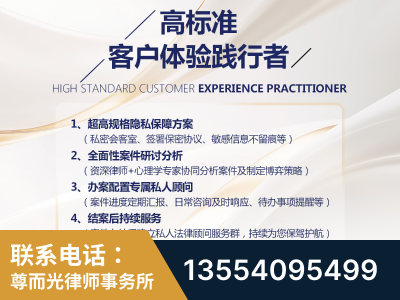 同仁-企业展示图