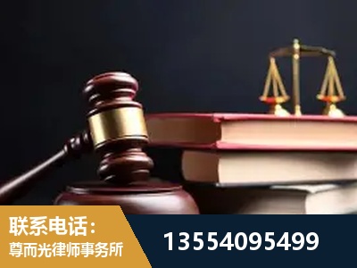 同仁-独创办案方法论 + 三级质控