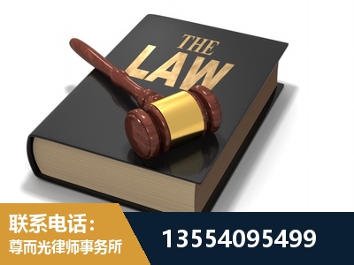 同仁-"法律 + 新媒体" 融合创新
